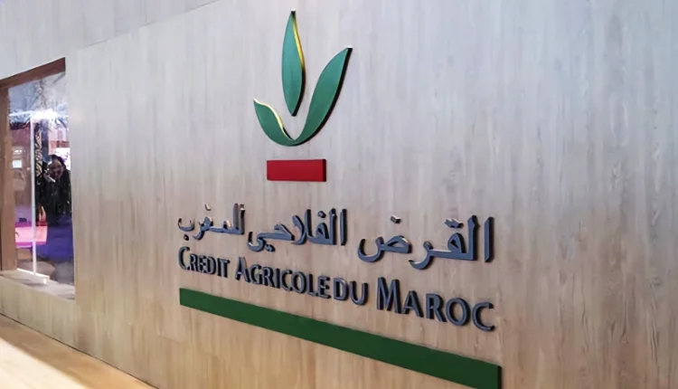 منح قرض بقيمة 50 مليون أورو بالعملة المحلية للقرض الفلاحي للمغرب