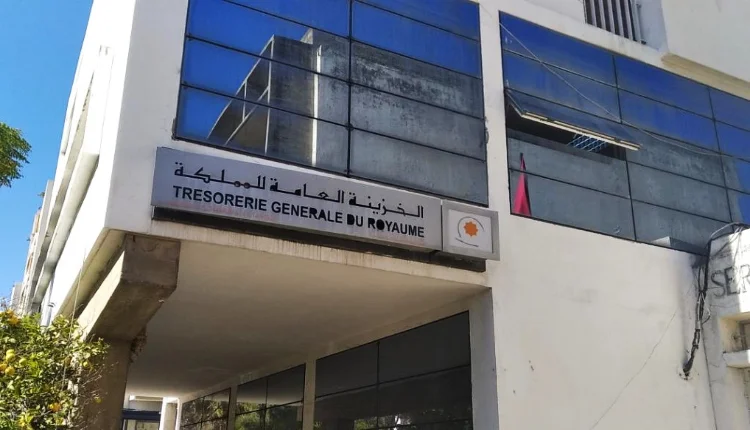 بلاغ جديد من مديرية الخزينة والمالية الخارجية