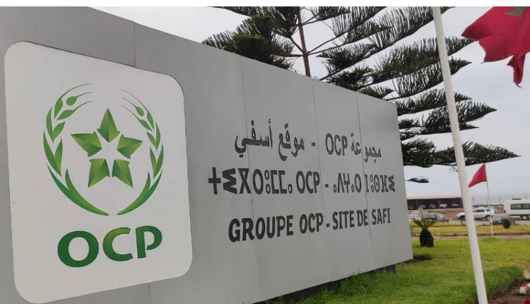 مجموعة OCP توقع عقدًا كبيرا مع شركة صينية لتطوير ميناء مغربي