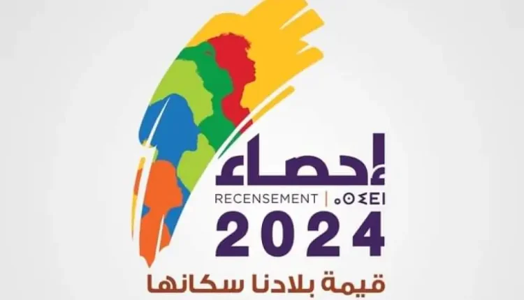 الإحصاء العام للسكان والسكنى 2024.. النتائج التفصيلية الرئيسية