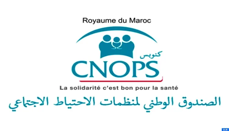 الصندوق الوطني لمنظمات الاحتياط الاجتماعي.. تعويض 76 في المائة من الملفات الطبية في مدة زمنية لا تتجاوز الآجال القانونية