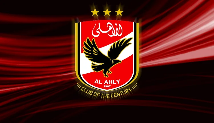 الأهلي المصري يستهدف لاعب مغربي جديد