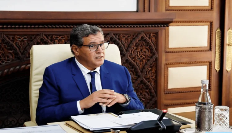 بلاغ جديد لرئاسة الحكومة