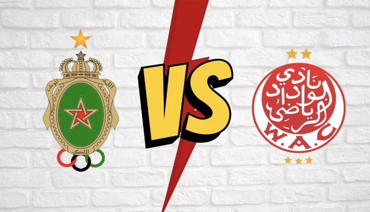 قرار المنع يطال جمهور الوداد الرياضي قبل مواجهة الجيش الملكي