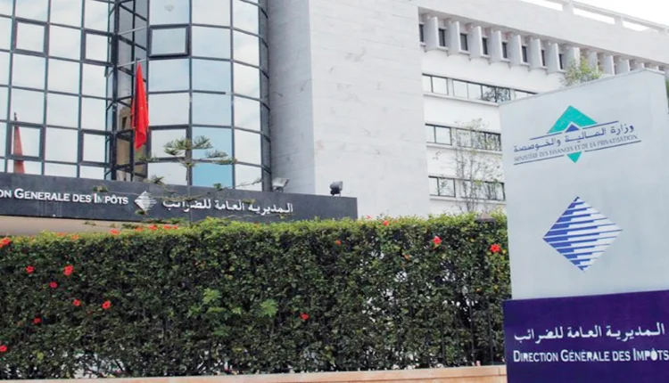 بلاغ جديد وهام من المديرية العامة للضرائب