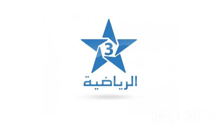 قناة "الرياضية" تتجه إلى تغيير شامل لديكور البلاطو