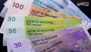 المغاربة يصرحون بـ127 مليار درهم في التسوية الضريبية