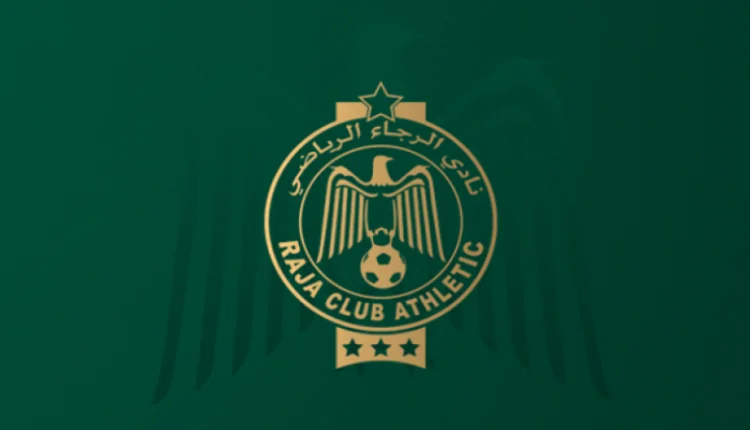 شعار الرجاء الرياضي