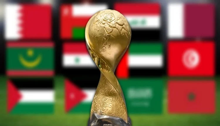 جائزة كبيرة في انتظار المنتخب المغربي للمحليين والسبب كأس العرب