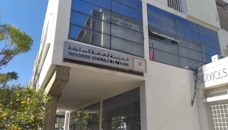 بلاغ من مديرية الخزينة والمالية الخارجية