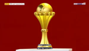جدول مباريات كأس أفريقيا 2025 - الدور الأول (دور المجموعات)