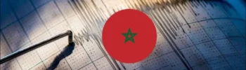 تسجيل هزة أرضية بإقليم أزيلال
