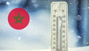 درجات الحرارة