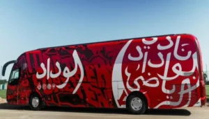 الوداد يعرض حافلته للبيع في مزاد علني