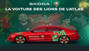 الجامعة الملكية المغربية تختار شركة سيارات معروفة للاعبي المنتخب