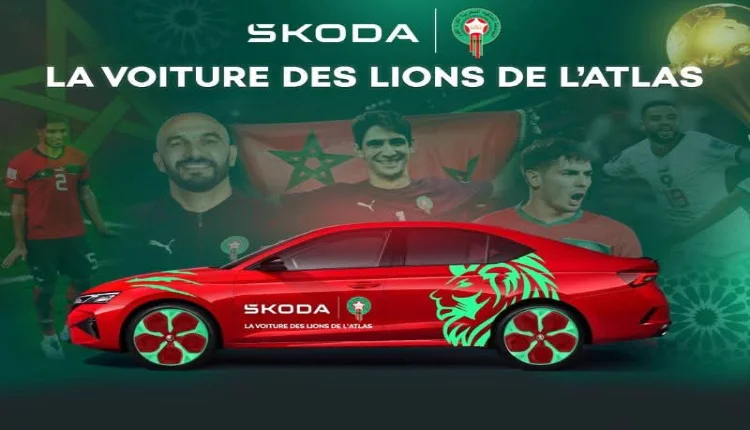 الجامعة الملكية المغربية تختار شركة سيارات معروفة للاعبي المنتخب