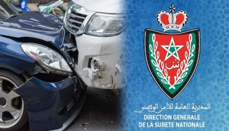 حصيلة حوادث السير.. بلاغ من المديرية العامة للأمن الوطني