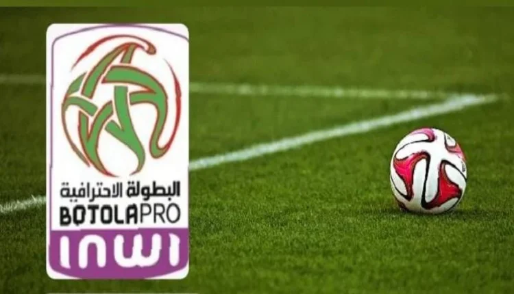 البطولة الوطنية للقسم الأول (الدورة الـ 22).. الترتيب
