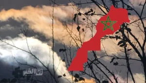 توقعات طقس المغرب اليوم الأربعاء
