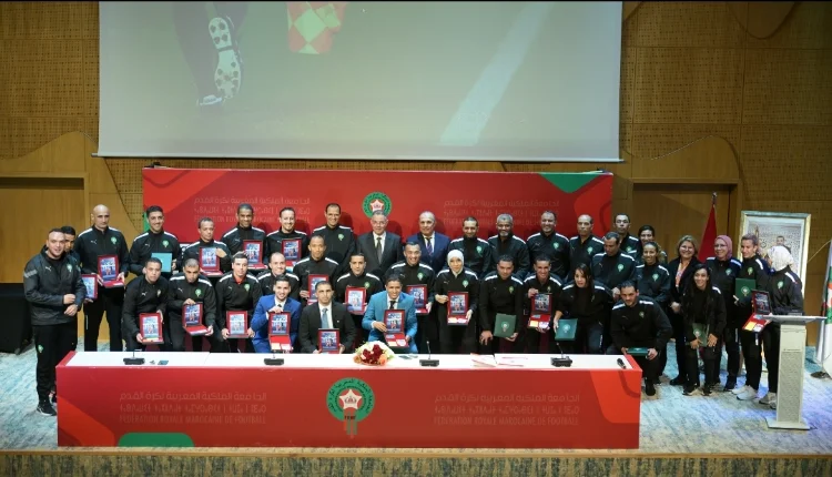 الجامعة تفتح صفحة جديدة في التحكيم المغربي وتكرم المتقاعدين