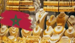 الذهب يقفز لرقم تاريخي في المغرب