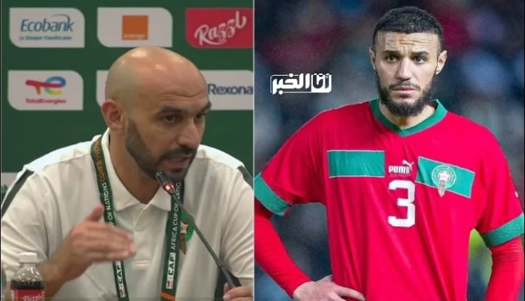 وليد الركراكي يحسم الجدل حول مركز مزراوي في المنتخب المغربي