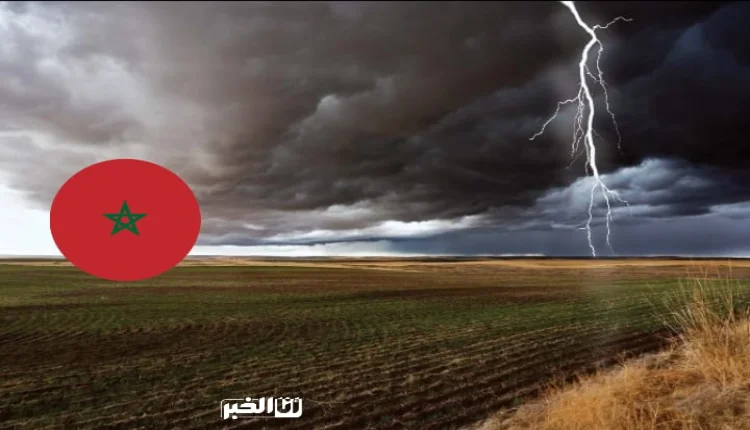 توقعات طقس المغرب غدا الجمعة.. أمطار رعدية ورياح قوية