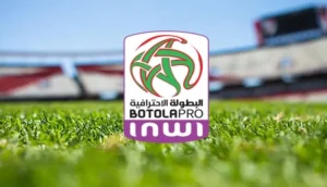 البطولة الوطنية للقسم الأول (الدورة الـ 22).. الترتيب