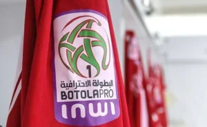 البطولة الاحترافية "إنوي" للقسم الأول (الدورة 23).. الترتيب