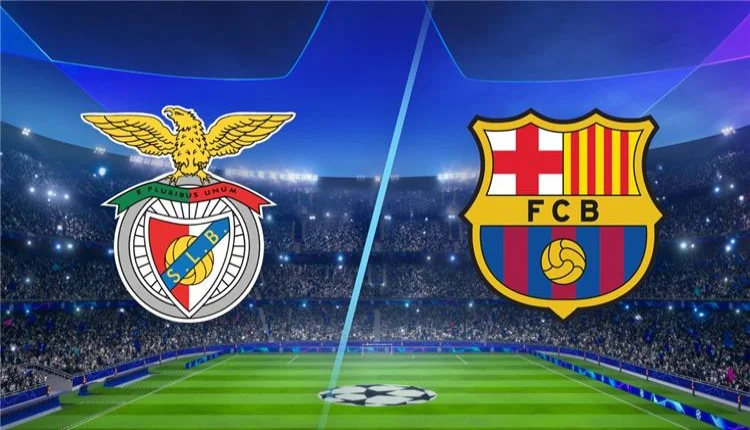 التوقيت والقنوات الناقلة لمباراة برشلونة وبنفيكا ـ دوري أبطال أوروبا ـ