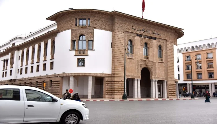 بنك المغرب