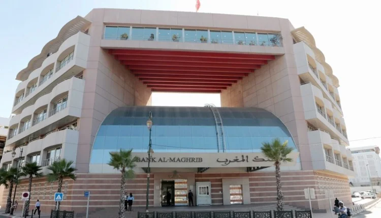 مجلس بنك المغرب.. إجماع على الإبقاء على سعر الفائدة الرئيسي
