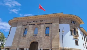 بنك المغرب