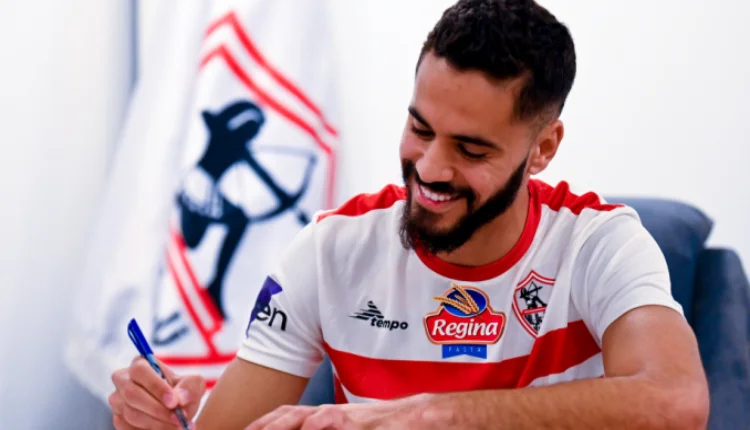 الزمالك يحسم مصير المغربي محمود بنتايك بقرار نهائي