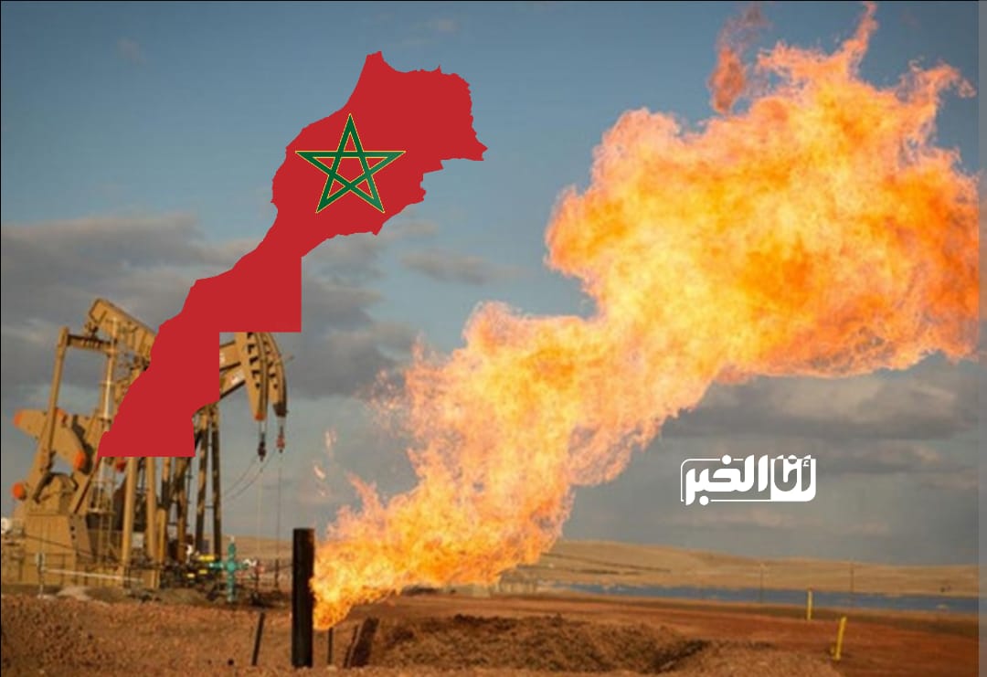 اكتشاف كميات هامة من الغاز والهيليوم بمدينة مغربية