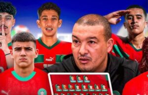 كأس إفريقيا تحت 17 سنة.. المنتخب المغربي في اختبار ثأري أمام زامبيا لحسم التأهل المبكر