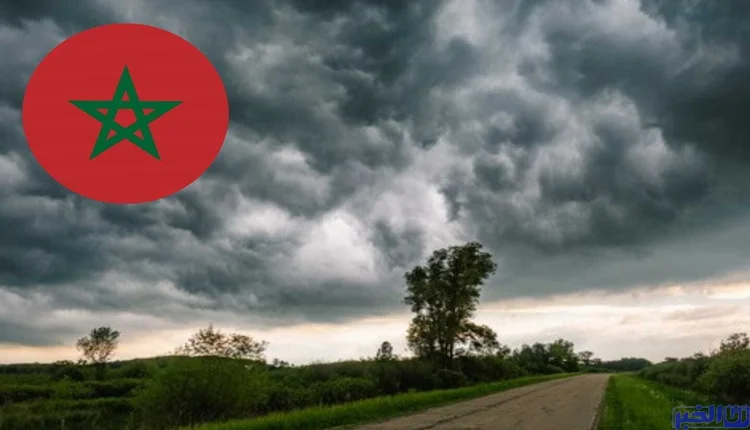 منخفض جوي يضرب المغرب