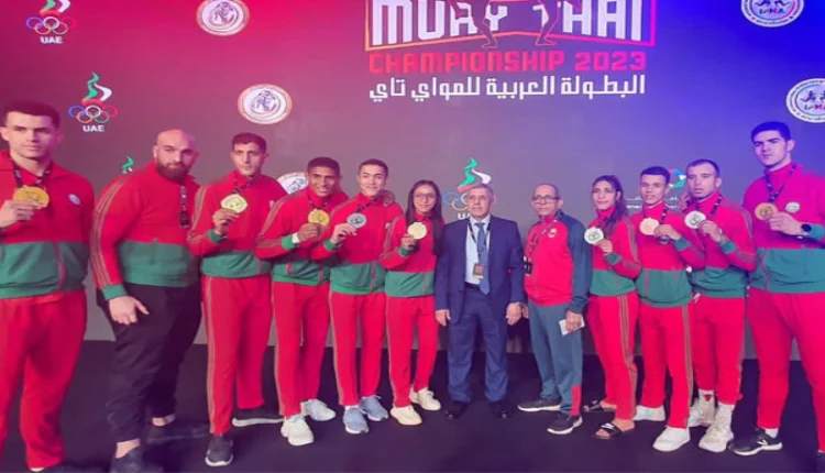 المنتخب المغربي لمواي طاي