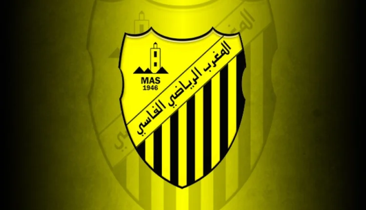 شعار نادي المغرب الفاسي