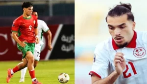 المغرب وتونس