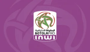 تونسي جديد يسعى لتدريب فريق مغربي