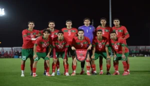 المنتخب المغربي لأقل من 18 سنة