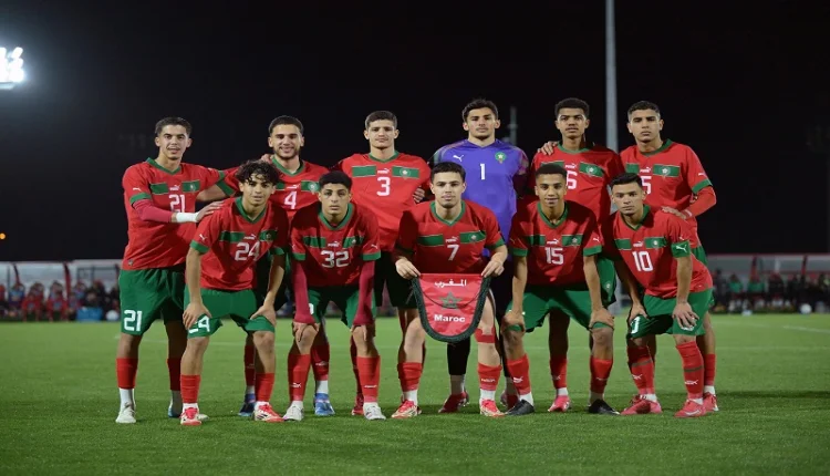 المنتخب المغربي لأقل من 18 سنة
