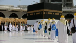 بلاغ جديد لوزارة الأوقاف