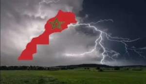نشرة إنذارية