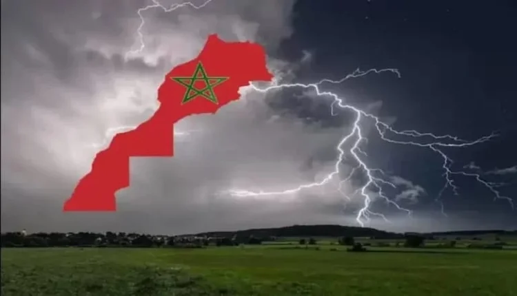 نشرة إنذارية