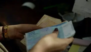 المنحة الجامعية