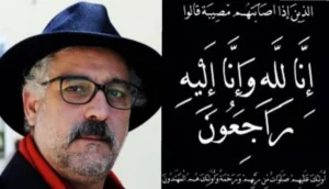 محمد الشوبي
