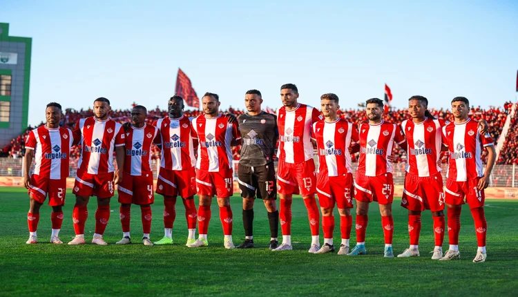 الوداد الرياضي