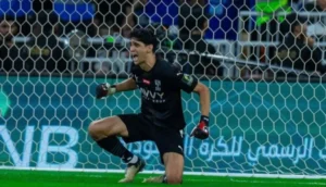 ياسين بونو